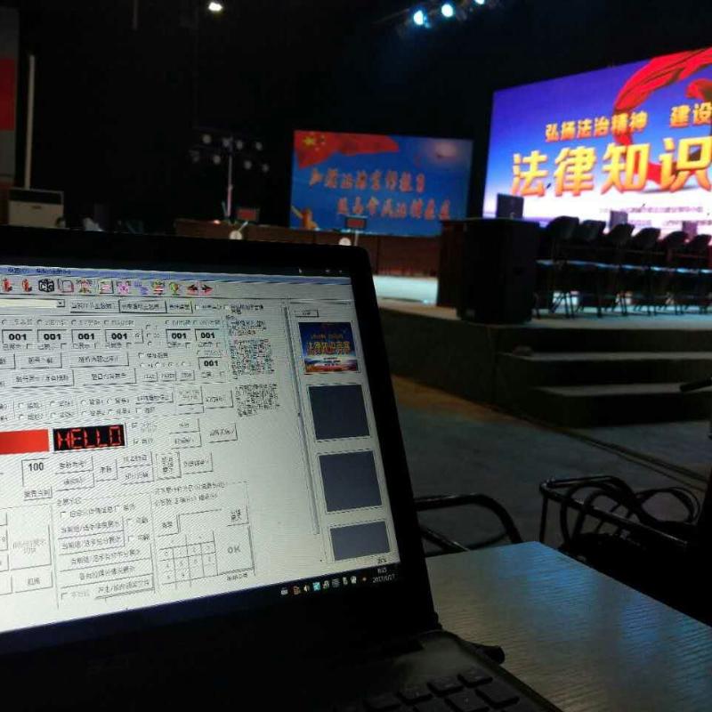 潞城电视台法律知识竞赛后台操作现场